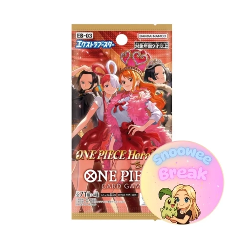 Heroines Edition (EB-03) Booster Japoński - Snoowee Booster Break.webp