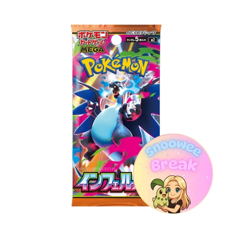 Inferno X Booster (m2) - Snoowee Booster Break.webp