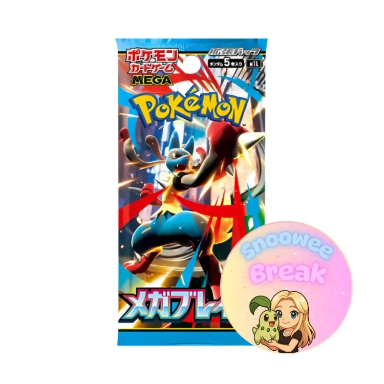 Mega Brave (m1L) - Snoowee Booster Break.webp