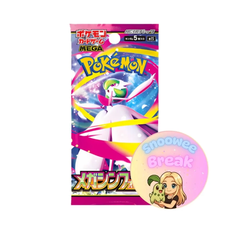 Mega Symphonia (m1s) - Snoowee Booster Break.webp