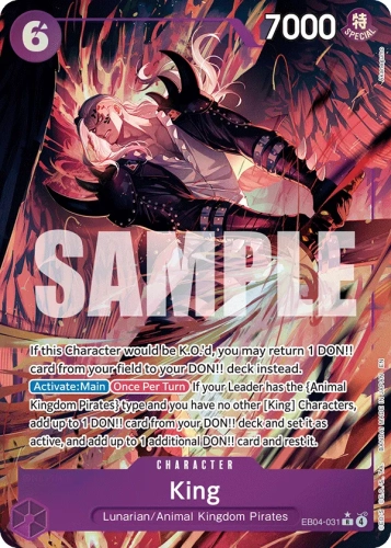 King (EB04-031) (V.2).webp