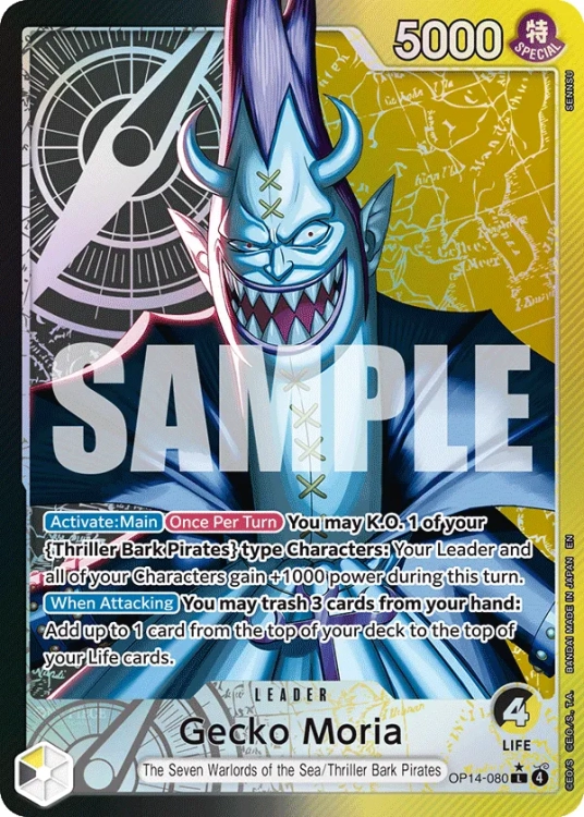 Gecko Moria (OP14-080) (V.2).webp