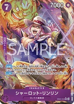 Charlotte Linlin (EB03-034) (V.2).webp