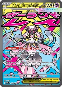 Mega Diancie ex (ASC 267).webp