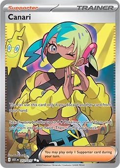 Canari (ASC 257).webp