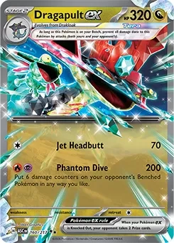 Dragapult ex (ASC 160).webp