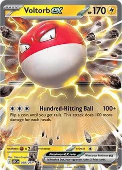 Voltorb ex (ASC 058).webp