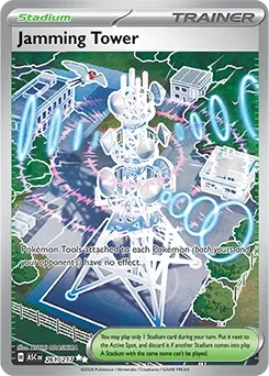 Jamming Tower (ASC 261).webp