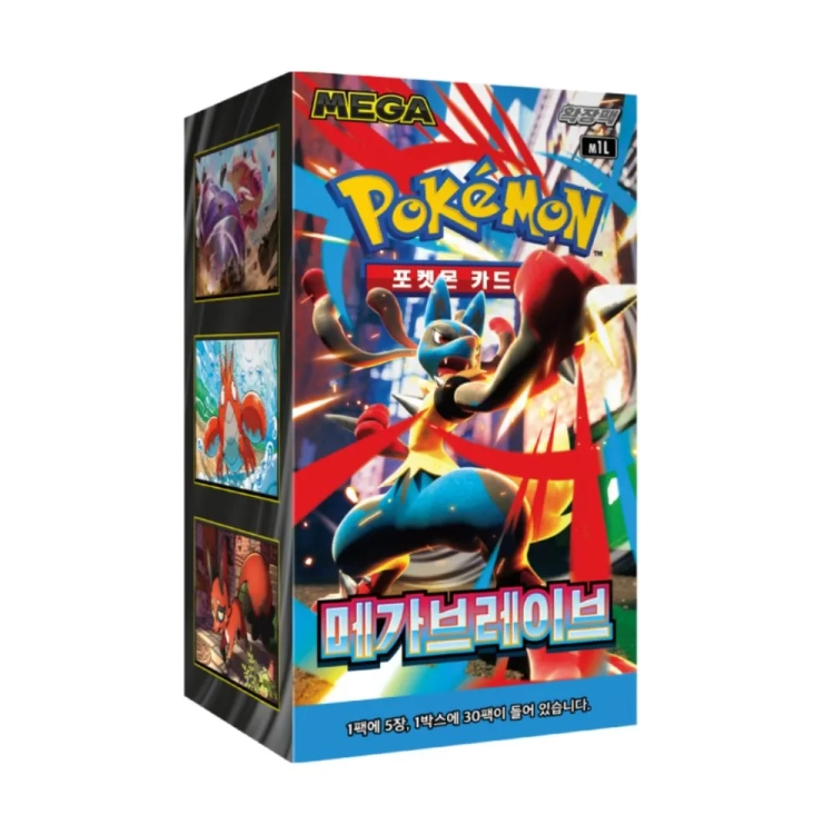 MEGA Brave Booster Box - KOREA.webp