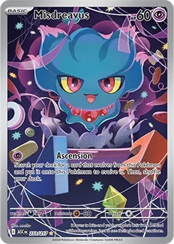 Misdreavus (ASC 233).webp