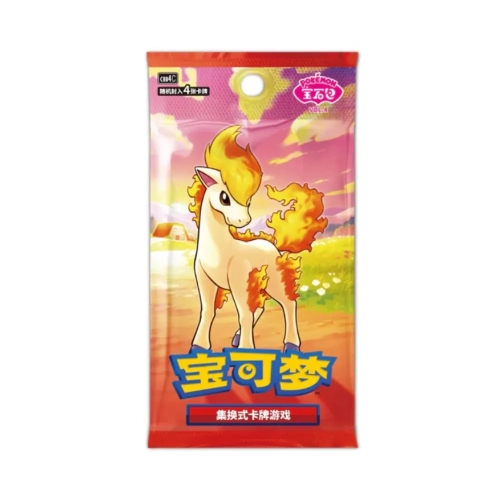 gem pack vol 4 booster.webp