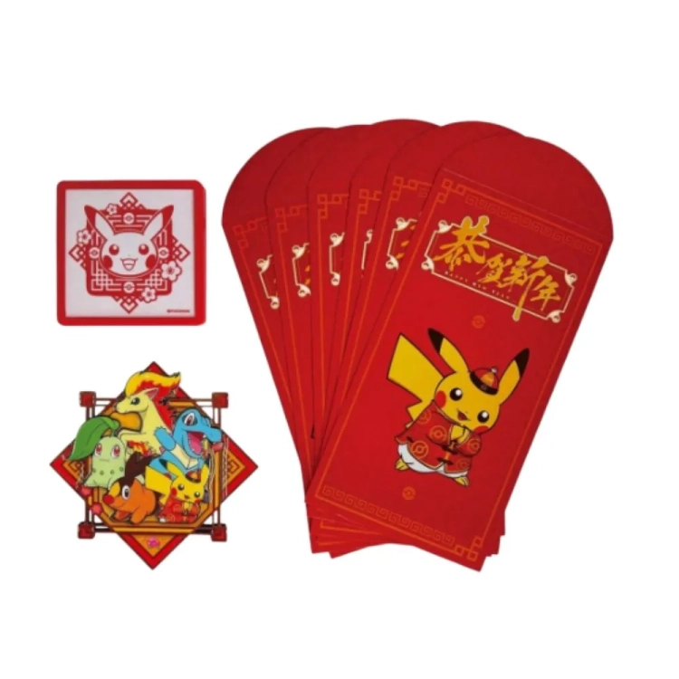 2026 Pokémon Lunar New Year Gift Box 2.webp