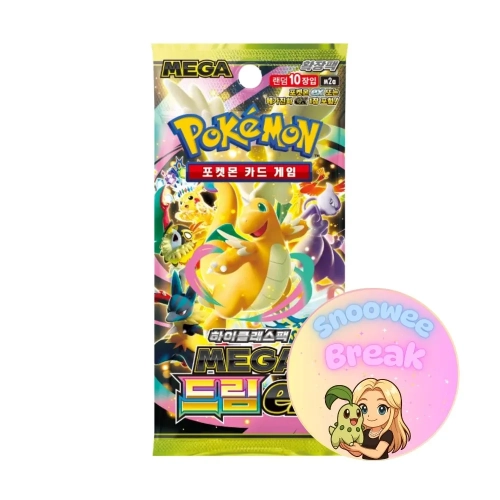 MEGA Dream ex Booster - KOREA - Snoowee Booster Break.webp
