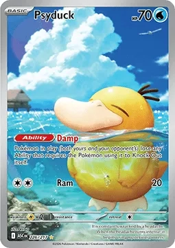 Psyduck (ASC 226).webp