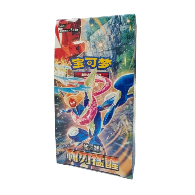 Blade Awakening (CSV7) slim Booster Box.webp