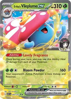Erika's Vileplume ex (ASC 003).webp