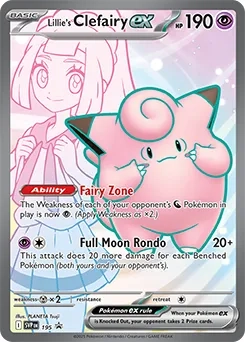 Lillie's Clefairy ex (SVP 195).webp