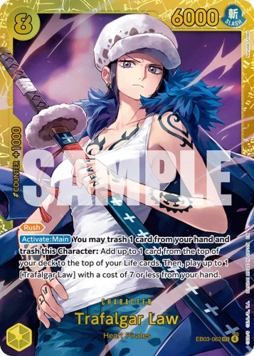 Trafalgar Law (EB03-062) (V.1).webp