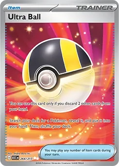 Ultra Ball (ASC 264).webp