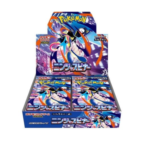 Ninja Spiner  Booster Box (m4).webp