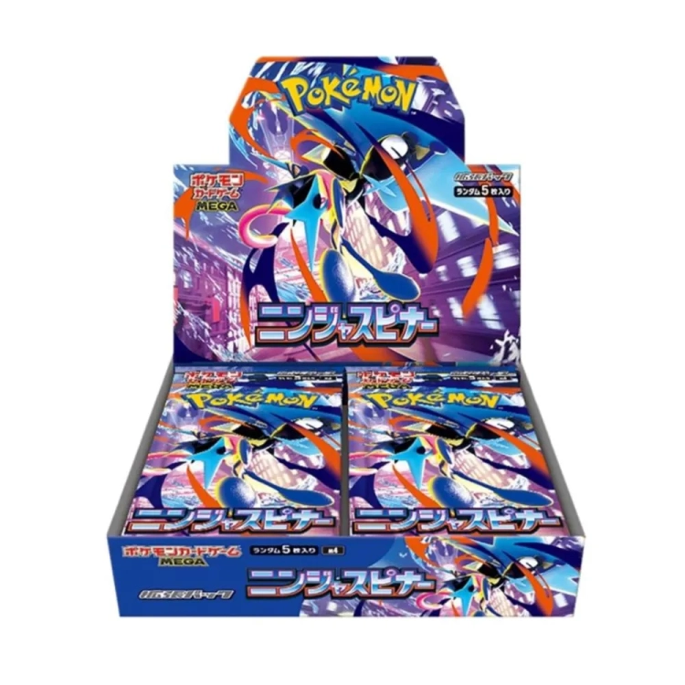 Ninja Spiner  Booster Box (m4).webp