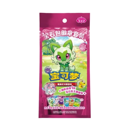 Pokemon TCG Gem Pack Badge Set.webp