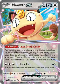 Meowth ex (POR 062).webp