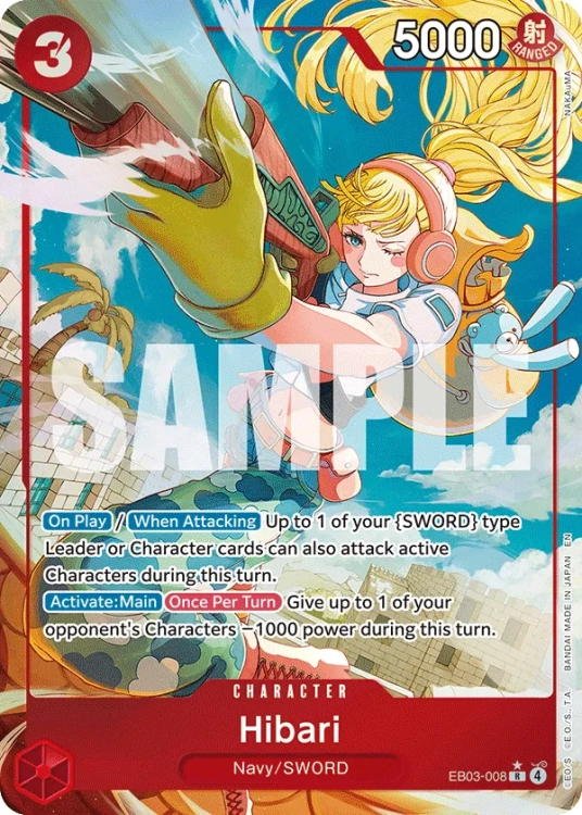Hibari (EB03-008) (V.2).webp