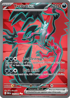 Yveltal ex (POR 105).webp