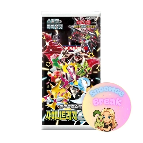 Shiny Treasure Ex (sv4a).webp