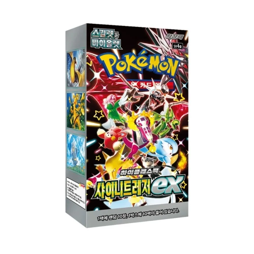 Shiny Treasure ex Booster Box (SV4A) - KOREA.webp