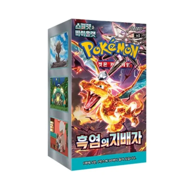 Ruler of the Black Flame (sv3) Booster Box - KOREA.webp
