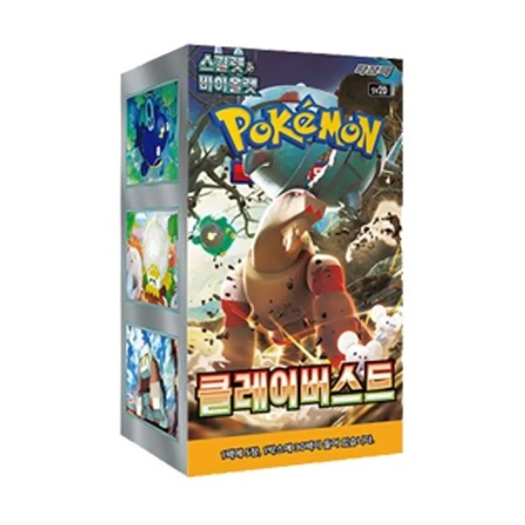 Clay Burst (sv2d) Booster Box - KOREA.webp