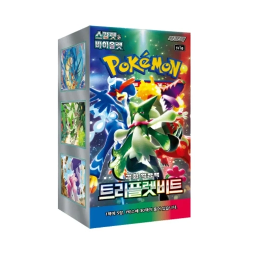 Triplet Beat (sv1a) Booster Box - KOREA.webp