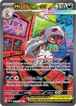 Mega Scrafty ex (ASC 285).webp