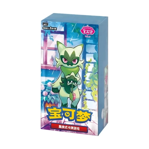 Pokemon Gem Pack Vol. 5 Booster Box [CBB5C].webp