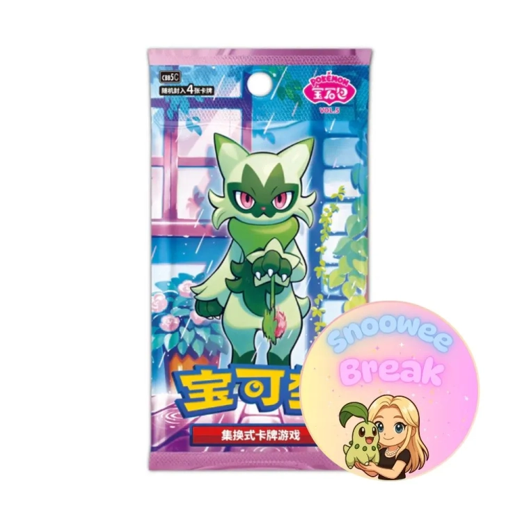 Pokemon Gem Pack Vol. 5 Booster [CBB3C] - Snoowee Booster Break.webp
