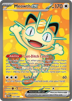 Meowth ex (POR 107) Perfect Order