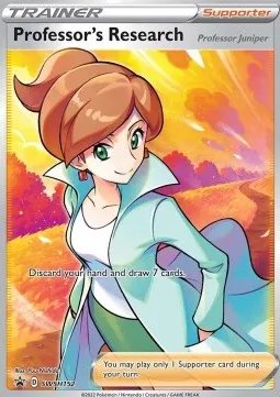 Professor's Research - Professor Juniper (SWSH 152) SWSH Black Star Promos