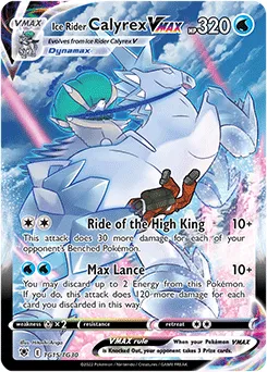 Ice Rider Calyrex VMAX (ASR TG15).webp