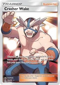Crasher Wake (FLI 129) Forbidden Light