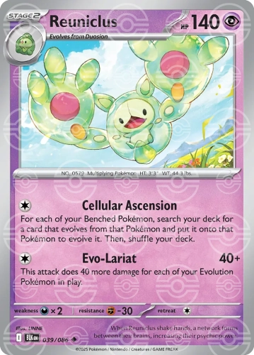 Reuniclus (xBLK 039).webp
