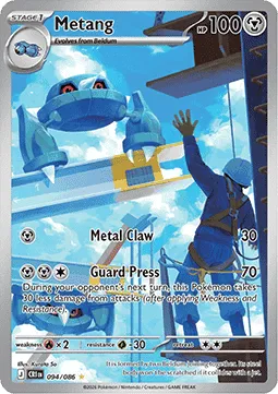 Metang (CRI 094).webp