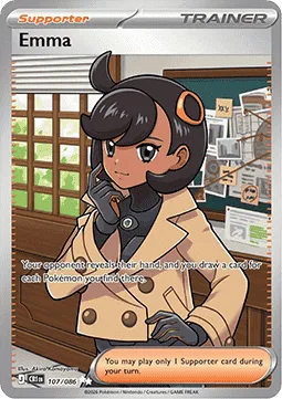 Emma (CRI 107).webp