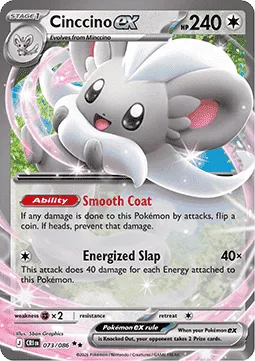 Cinccino ex (CRI 073) Chaos rising.webp