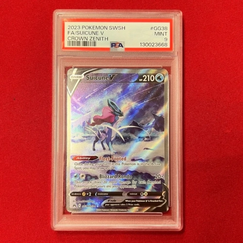 Suicune V (CRZ GG38) - PSA 9 - Crown Zenith.webp