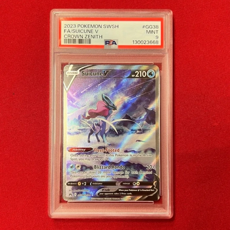 Suicune V (CRZ GG38) - PSA 9 - Crown Zenith.webp
