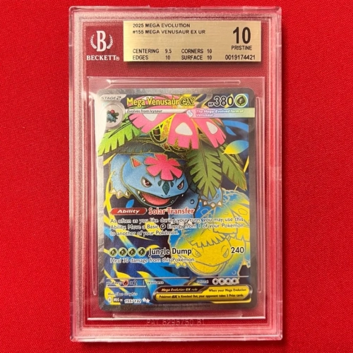 Mega Venusaur ex (MEG 155) - BGS 10 - Mega Evolution.webp