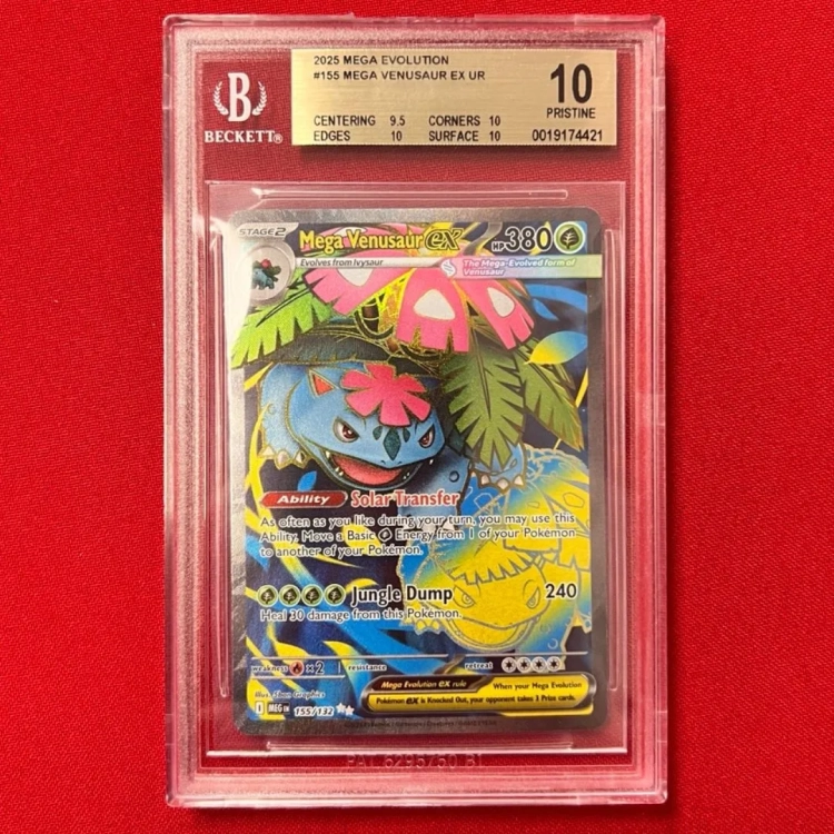 Mega Venusaur ex (MEG 155) - BGS 10 - Mega Evolution.webp