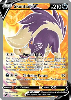 Skuntank V (SIT 180).webp
